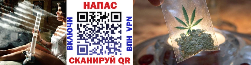 Купить наркоту Всеволожск Марихуана  МЕГА онион  Кокаин  Метадон  Гашиш  Меф 