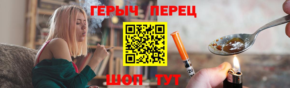 ТГК Всеволожск