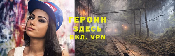 тгк Майский