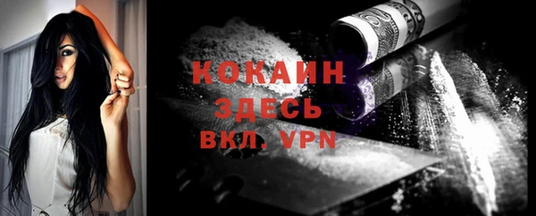 a pvp Великий Новгород