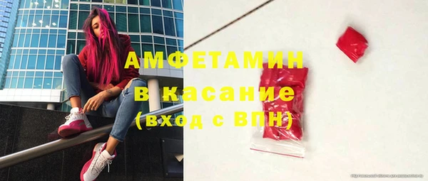 героин Магадан