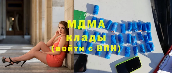 героин Магадан