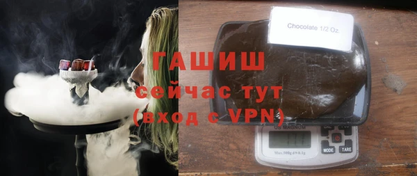 соль курить ск Магас