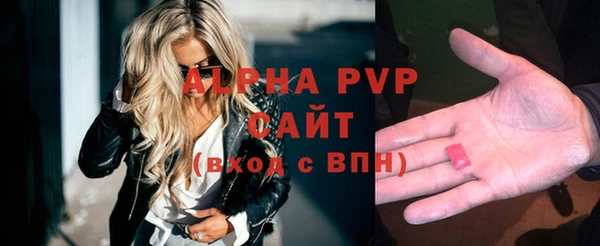 тгк Майский