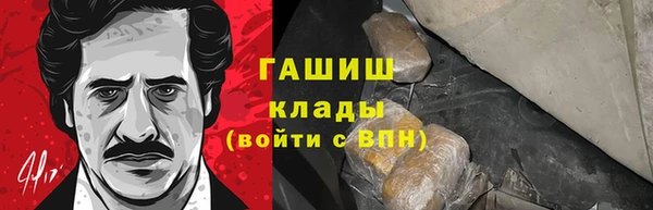 героин Магадан