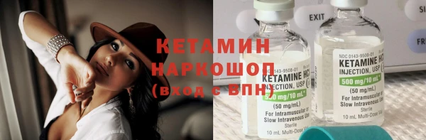 тгк Майский
