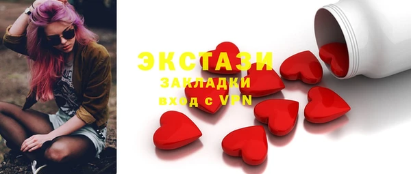 героин Магадан
