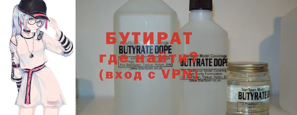 соль курить ск Магас