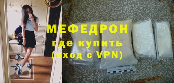 соль ск Уссурийск