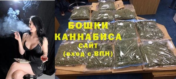 героин Магадан
