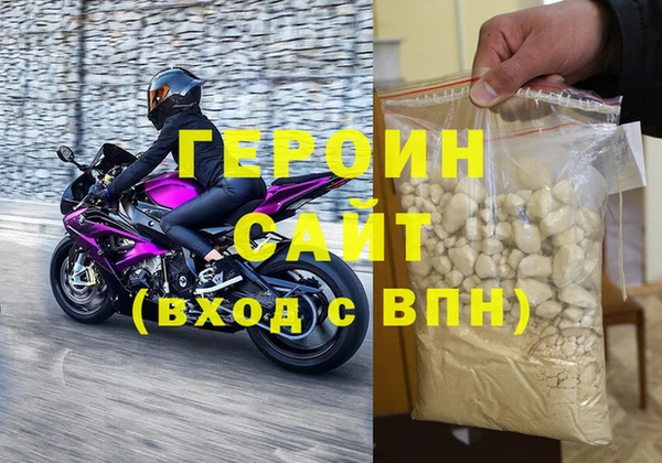 дживик Верея