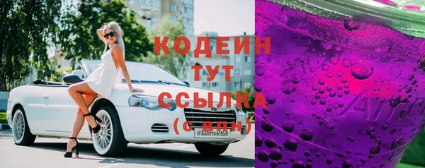 соль курить ск Магас