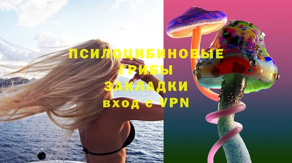 героин Магадан