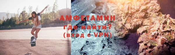 тгк Майский