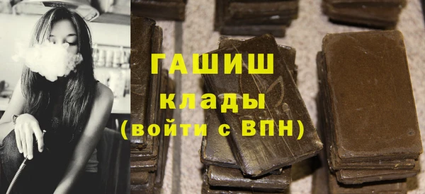 героин Магадан