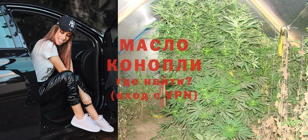 тгк Майский