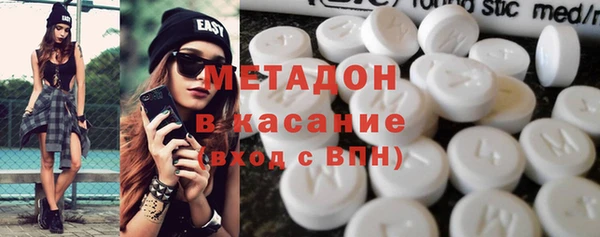 соль курить ск Магас