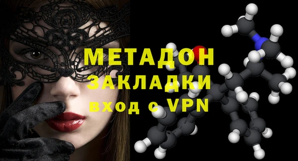 тгк Майский