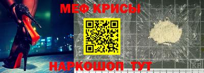 каннабис Волжск