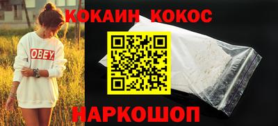 дистиллят марихуана Берёзовский