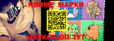 дистиллят марихуана Берёзовский