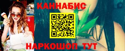 ALPHA-PVP Волгодонск