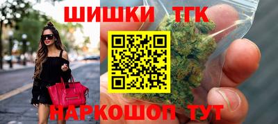 ALPHA-PVP Волгодонск
