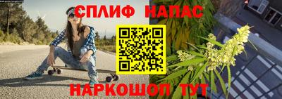 ALPHA-PVP Волгодонск
