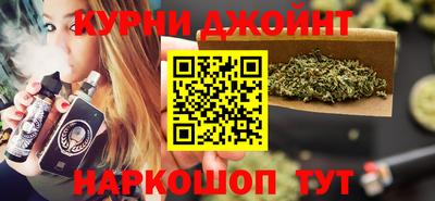 ALPHA-PVP Волгодонск