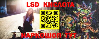 ешки Беслан