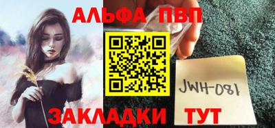 дистиллят марихуана Берёзовский