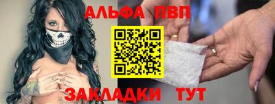 круглые Азнакаево