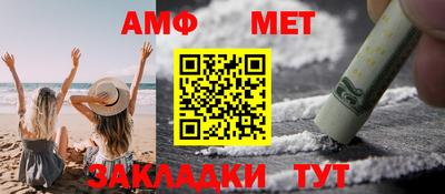 дистиллят марихуана Берёзовский