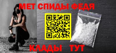 каннабис Волжск
