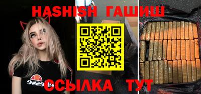 дистиллят марихуана Берёзовский