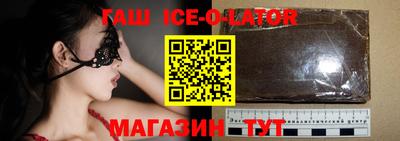 ешки Беслан