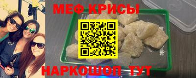 каннабис Волжск