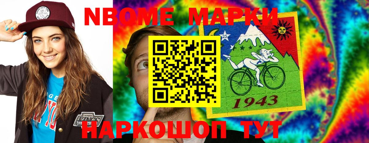 ЛСД экстази кислота  LSD-25 экстази  Всеволожск  ЛСД экстази ecstasy  Вход с VPN 