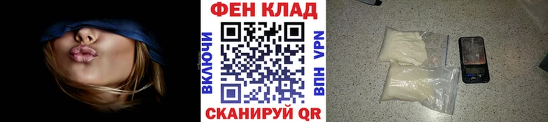 darknet клад  Всеволожск  МЕТАМФЕТАМИН винт 