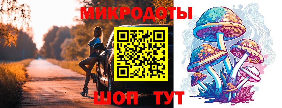 Каннабис Всеволожск